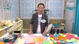 실검보고서, 종이접기 아저씨 김영만, 마리텔 출연