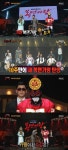 새로운 복면가왕 탄생, 노래왕 퉁키 15표차로 가왕 등극
