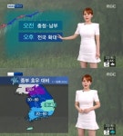 [실검보고서] 더위가 가장 심해지는 대서, 전국에 장맛비 예고
