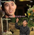 ‘삼시세끼’ 옥택연, 손호준 견제 “거긴 그냥 집 선생, 이 구역 미친 옥셰프는 나”