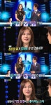 1대100 김현정, 심은하와 같은 서예학원 다녔다 제가 동경하고 좋아하는 스타