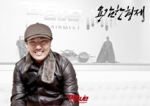 용감한형제 측 스눕독에게 곡 전달, 美 활동 본격화