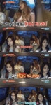 쇼타임 EXID 하니, 만능하니도 못하는 것이? 역시 포켓볼은 안 맞아