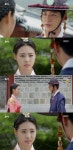 화정 이연희, 서강준에 한 번은 전하를 믿어 봄이 어떨까요?