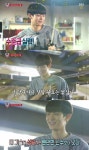 18초 엑소 찬열, 당구실력까지 완벽 당구장 아들 아냐?