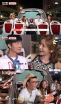 님과 함께2 장서희, 윤건 노래 가사에 질투 그래서 그 곡이 나왔구나