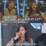 비밀병기 그녀 베리굿 태하, 매운 닭발 먹방에 눈물 글썽