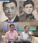 [실검보고서] 원로 개그맨 남성남, 고 남철 곁으로 떠나..