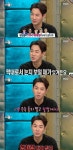 라디오스타 전진, 무도 광희에 조언 나처럼 되지 말라