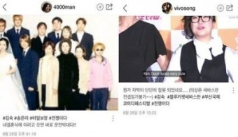 '폴라', 김준호-김숙-송은이 등 인기 코미디언들 다 모였다..이색 SNS 플랫폼으로 각광
