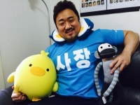 마동석, 아트박스에서 받은 선물 인증 깜찍 발랄