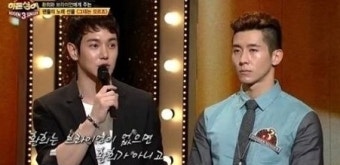 '히든싱어' 환희, 