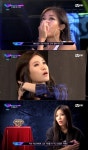 언프리티랩스타2 예지, 본 공연 직전 무대에서 제외 충격