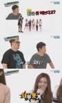 주간아이돌 정형돈, 레드벨벳 아이린 치킨 트라우마 고백에 울컥