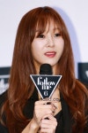 '팔로우 미6' 지나, 
