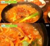 생방송투데이, 단돈 4,000원에 한우육개장을? 오남리 시골본가 화제