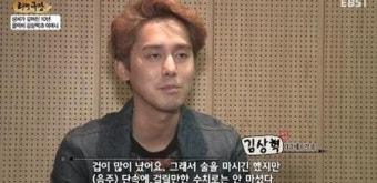 '리얼 극장' 클릭비 김상혁, 과거 음주운전 사건 언급 