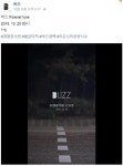 버즈, 20일 신곡 발표+11월 전국 투어..히든싱어4 열기 잇는다