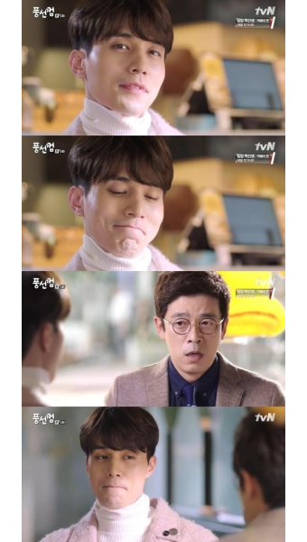 '풍선껌' 이동욱, 이승준에 고백 