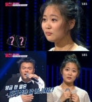 ‘K팝스타5’ 박진영, 유제이에 “고음 되는 자넷 잭슨” 극찬