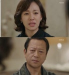 오 마이 비너스 진경, 최일화에 아픈 건 알려달라, 아내잖아 눈물