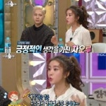 라디오스타 차오수, 교수님께 교수X끼라 욕설...좋은 뜻인 줄 알았다