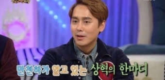 '안녕하세요' 신동엽, 김상혁 명언 읊어 '술은 마셨지만 음주운전은 아니다'