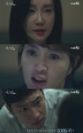 ‘시그널’ 김혜수, 오연아 자백 못 받았다