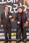 [TENPHOTO] 이순재 강부자, ‘티격태격 이게 진짜 부부사이지!(그래, 그런거야)