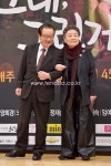 [TENPHOTO] 이순재 강부자, ‘티격태격 이게 진짜 부부사이지!(그래, 그런거야)