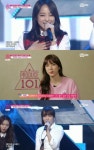‘프로듀스101’ 이해인의 도발 “김세정, 언니가 이길게”