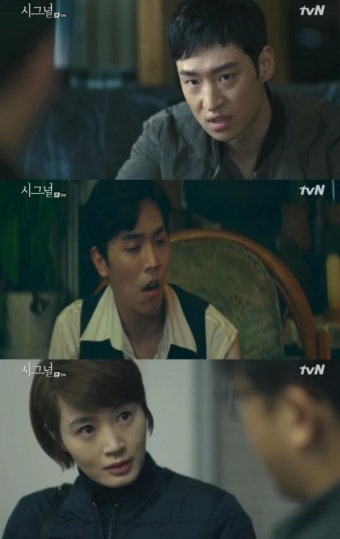 '시그널' 김혜수-이제훈, 신다혜의 행방을 찾아라