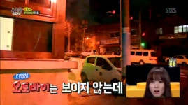 동상이몽, 사고뭉치 아들 출연...사고 쳐서 재판까지 심각