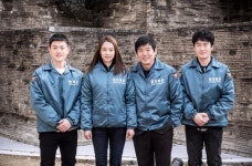 피리부는 사나이, 화기애애한 위기협상팀 단체샷 공개 훈훈