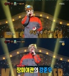 ‘복면가왕’ 지구 정체는 장미여관 강준우 ‘3표차 패’