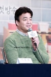 집밥 백선생2 백종원 쿡방 끝? 부담 전혀 없다