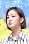 네일_고운(nail_goeun) | [TEN PHOTO] 김고은, 유채꽃을 배경으로...‘고운 꽃고은’(계춘할망)