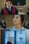 동네변호사 조들호 류수영, 송지인 아동폭행 혐의 주장 증거 제출