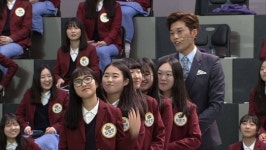 ‘장학퀴즈’ 수원여고 편, 춤추는 줄넘기 선수 등장!