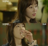 또 오해영 서현진, 맞선남에 내가 너 일주일 안에 자빠뜨린다