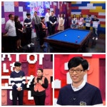 동상이몽, 당구 천재 딸 VS 헬리콥터 맘...부모의 지나친 기대, 때로는 독 된다