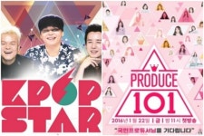 [TEN초점] ‘K팝스타6’, 프로듀스 101과 이렇게 다릅니다