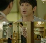 김지석, 에릭에 화내며 아까 거기서 붙어서 뭐한건데?