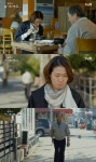 디어 마이 프렌즈 신구, 자식들에게 미안하단 말을 못했던 아버지