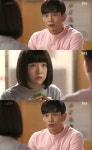 공심이 온주완, 민아에 고백 좋아해도 되냐