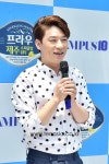 [TEN PHOTO]  정상훈, SNL 양꼬치앤칭따오 특파원의 훈훈한 진행