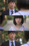 미녀 공심이 남궁민-민아, 어색한 재회..서먹+애잔