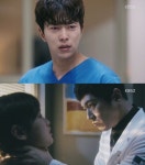 [‘뷰티풀 마인드’ 첫 방송] 다섯 가지 의문점을 던지다