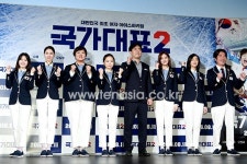 [TEN PHOTO] ‘위풍당당 국가대표2 주역들’(국가대표2)