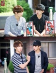 꽃놀이패 방탄소년단 정국-김민석, 보기만 해도 설레는 투샷
